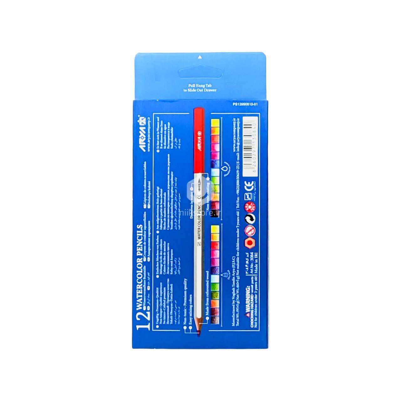 مدادآبرنگی جعبه مقوایی 12رنگ آریا کد 3084 محصول
