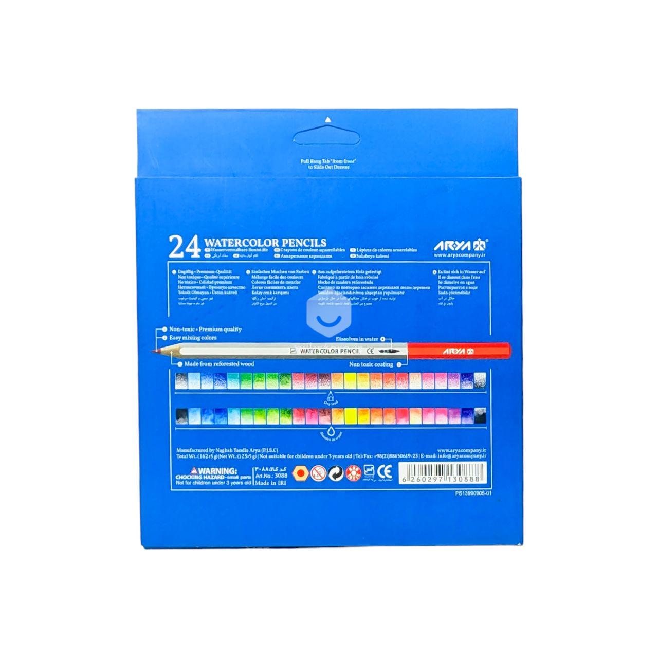مدادآبرنگی جعبه مقوایی 24رنگ آریا کد 3088 محصول