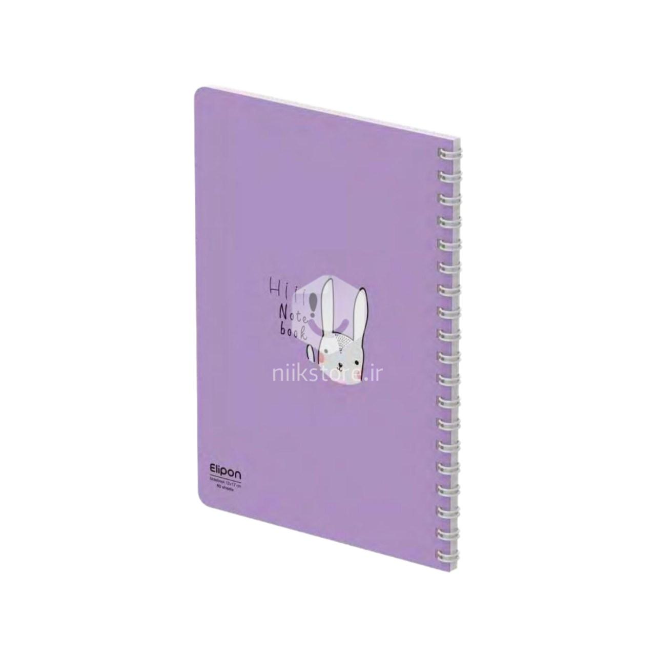 دفتر یادداشت فنری ۸۰برگ ۱۷×۱۲ فانتزی الیپون کد ۲۸۰ محصول