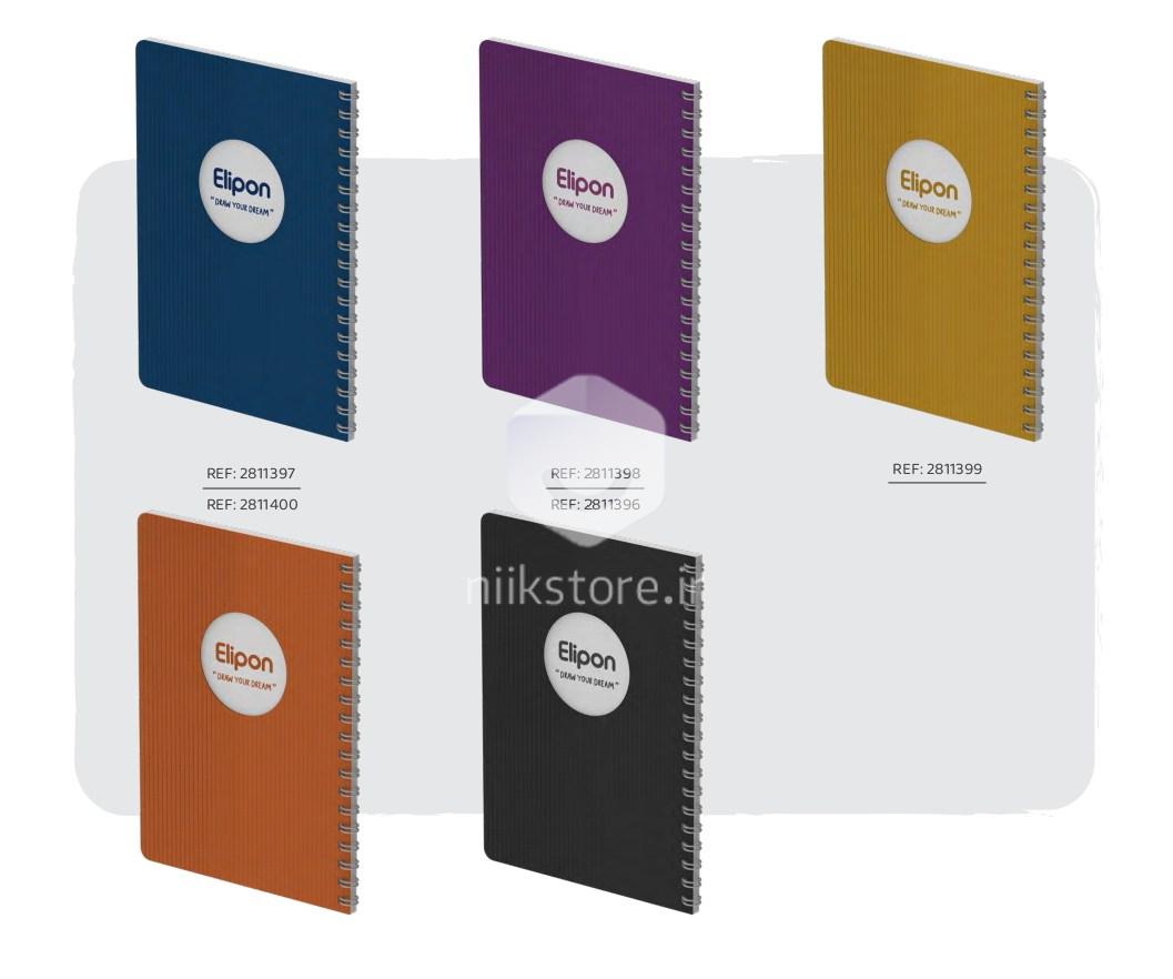 دفتر یادداشت فنری ۸۰برگ ۱۷×۱۲ کلاسیک الیپون کد ۲۸۱ محصول
